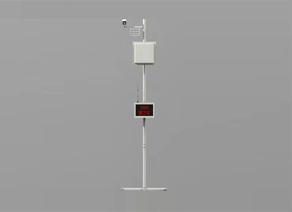 城市土方专用型