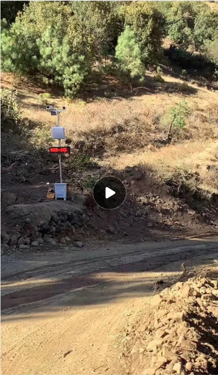 四川盐源水库项目