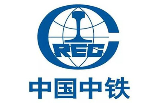 中国中铁