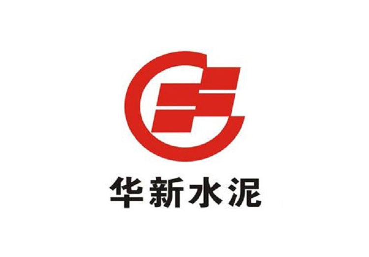 华新水泥